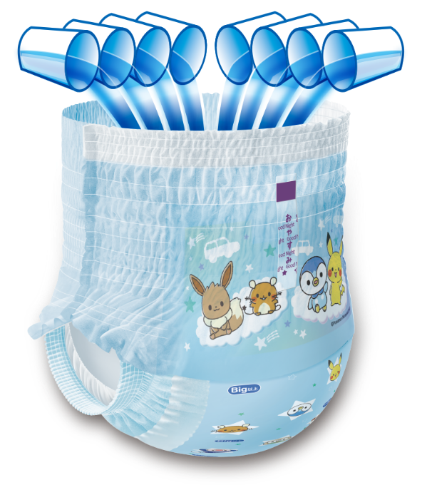 XXL size Diaper