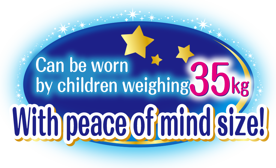 Can be worn by children weighing 35kg with peace of mind size!