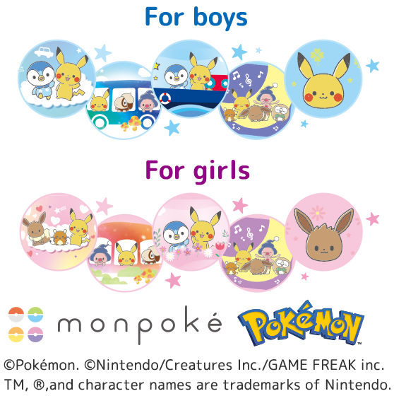 Sample Pok&eacute;mon Designs for Boys and Girls