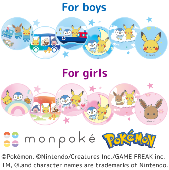Sample Pok&eacute;mon Designs for Boys and Girls